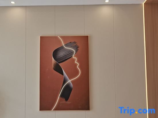 Чжаньцзян: Qinyuan Apartment (Zhanjiang High-speed Railway West Station Branch)