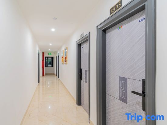 Чжаньцзян: Qinyuan Apartment (Zhanjiang High-speed Railway West Station Branch)