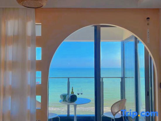 Жангжоу: Dongshan Island Xingfuli Homestay