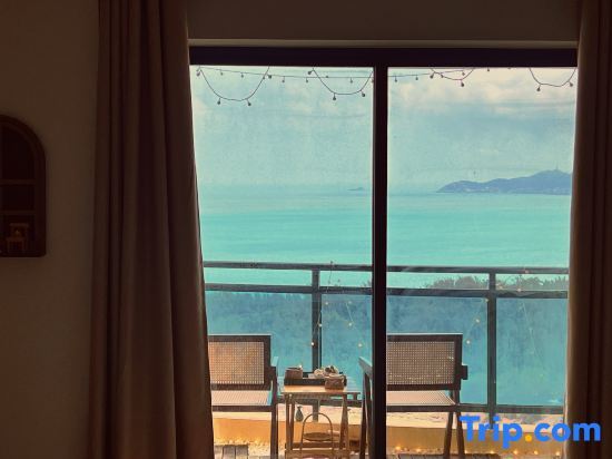 Жангжоу: Dongshan Island Xingfuli Homestay