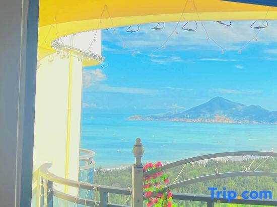 Жангжоу: Dongshan Island Xingfuli Homestay