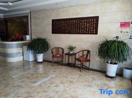 Чжанцзякоу: Wuyuan Shanshui Hotel