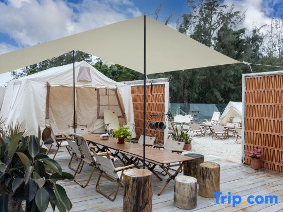 Санья: YUJING Yujing Muyanxi Designer Homestay (Sanya West Island Branch)