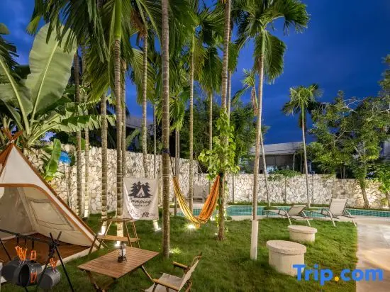 Санья: YUJING Yujing Muyanxi Designer Homestay (Sanya West Island Branch)