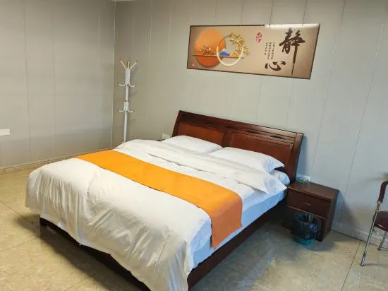 Чанчжоу: Niutang Yaqin Hotel