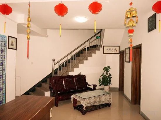 Xuancheng: Jixi Shuxin Hostel