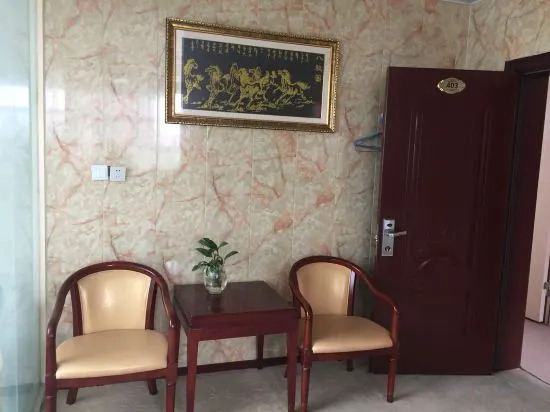 Нанкин: Meishan Hotel (Nanjing Lishui Branch)