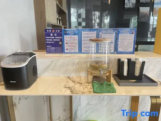 Дунгуань: Kayiyad Hotel (Dongguan Zhongtang Branch)