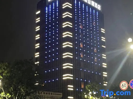 Дунгуань: Kayiyad Hotel (Dongguan Zhongtang Branch)