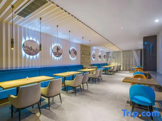 Дунгуань: Kayiyad Hotel (Dongguan Zhongtang Branch)