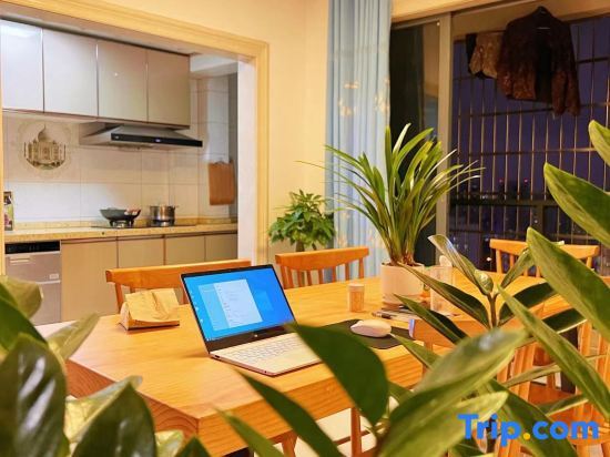 Хайкоу: Bobo ｜ Youth Hostel (Haikou East Railway Station)