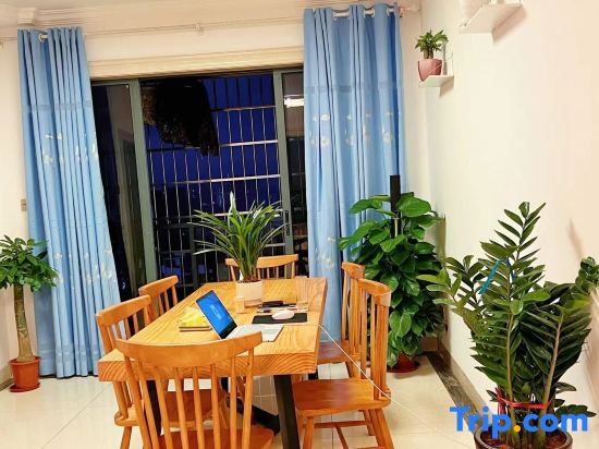 Хайкоу: Bobo ｜ Youth Hostel (Haikou East Railway Station)