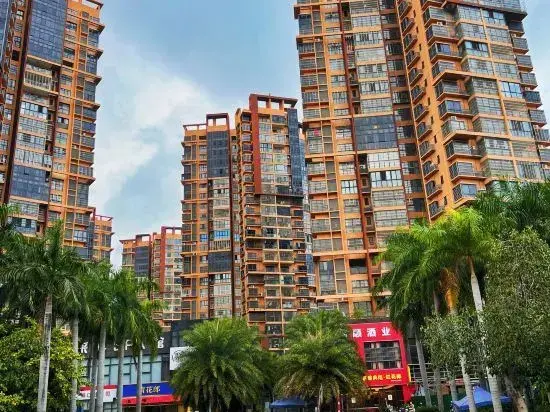 Хайкоу: Bobo ｜ Youth Hostel (Haikou East Railway Station)
