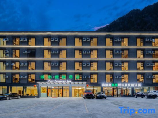 Чжуанфан: City Convenience Hotel (Aba Lixian Bipenggou Branch)