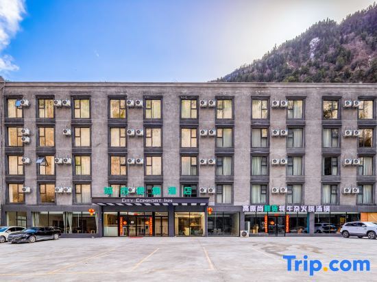 Чжуанфан: City Convenience Hotel (Aba Lixian Bipenggou Branch)