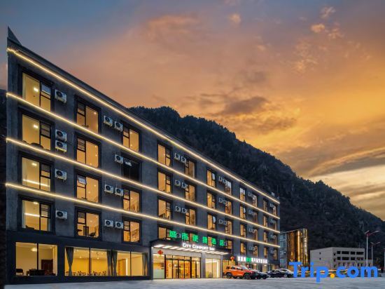 Чжуанфан: City Convenience Hotel (Aba Lixian Bipenggou Branch)