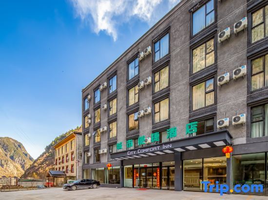 Чжуанфан: City Convenience Hotel (Aba Lixian Bipenggou Branch)
