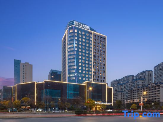 Ma'anshan ZhongMin Wanda  Moments — фото 1
