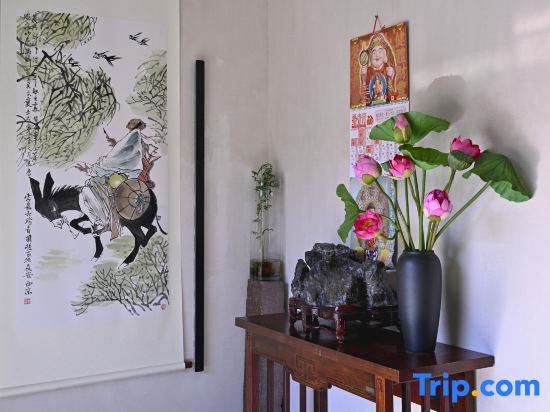 Ханчжоу: Hangzhou Jingshan Lishe Kanshan Homestay