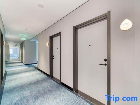 Тайчжоу: Haiyou Hotel (Taizhou Jiaojiang Branch)