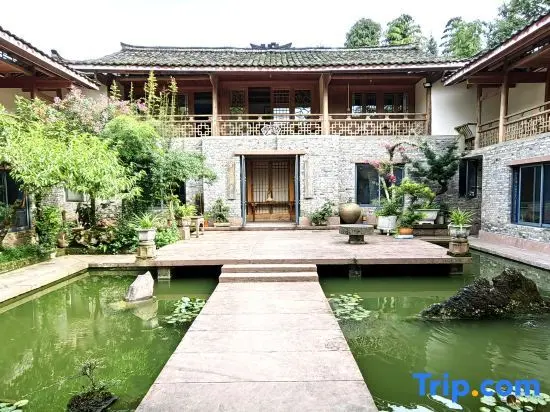 Яань: Yaan Lushan · Nanqi Meisu (Jinsinan Fulun Art Museum Store, Yingbin Avenue)