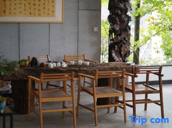 Яань: Yaan Lushan · Nanqi Meisu (Jinsinan Fulun Art Museum Store, Yingbin Avenue)