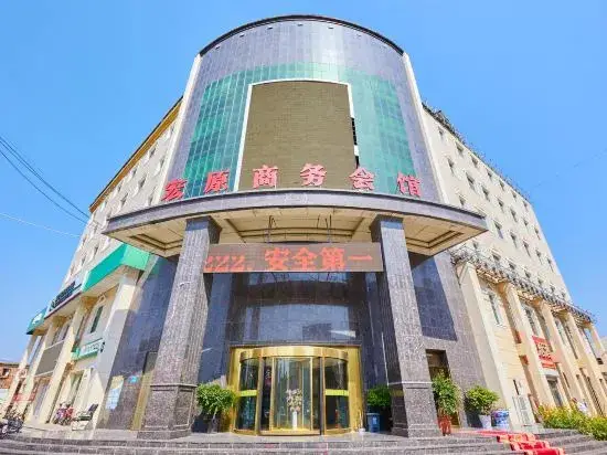 Чжанцзякоу: Chicheng Hongyuan Business Club (Chicheng Bus Station)