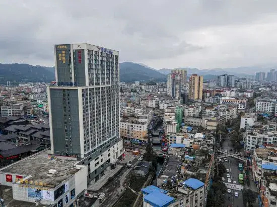 Цзуньи: Xishui Yaroman City B&B Hotel