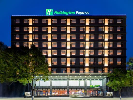 HolidayInn Express Taiyuan High-Tech Zone — фото 1