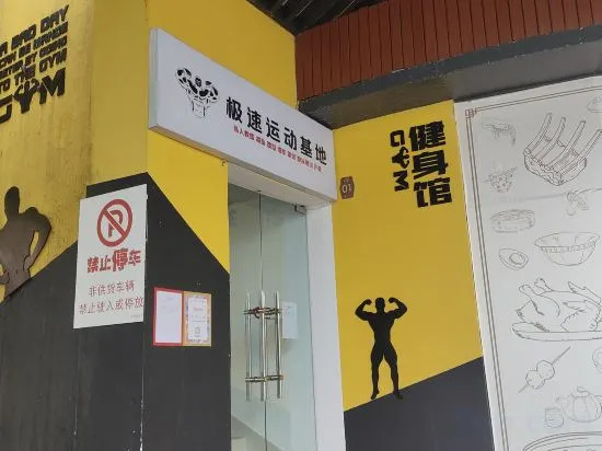 Цюнхай: Guanhai Yunxuan Holiday Apartment