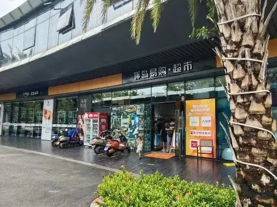 Цюнхай: Guanhai Yunxuan Holiday Apartment