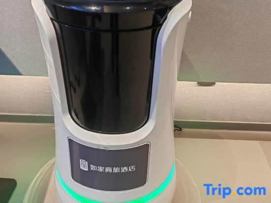 Пекин: Home Inn Business Travel Hotel (East Gate Branch, Beijing Tsinghua University)