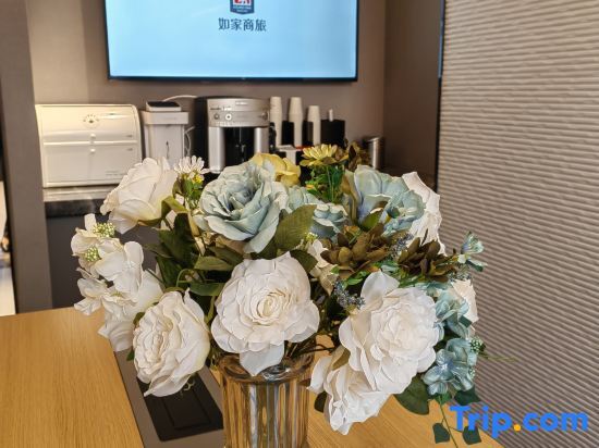 Пекин: Home Inn Business Travel Hotel (East Gate Branch, Beijing Tsinghua University)