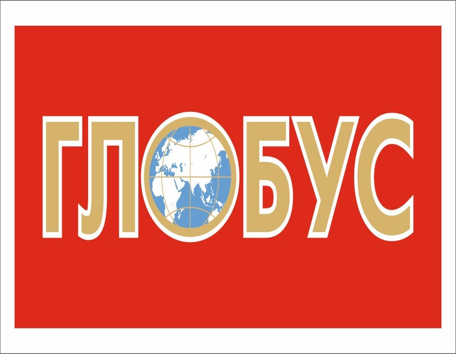 Тюмень: Отель Глобус