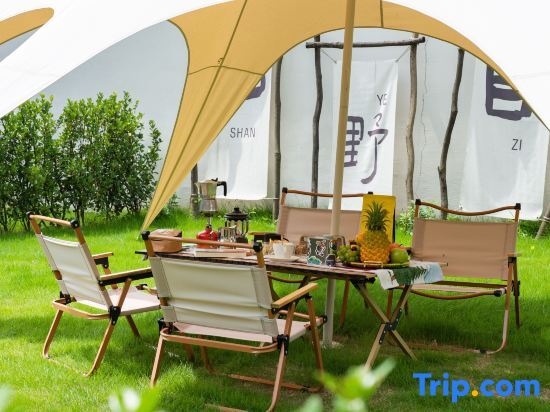 Хучжоу: Moxian Shanye Suxi Parent-child Holiday Homestay (Moganshan Yulinba Branch)