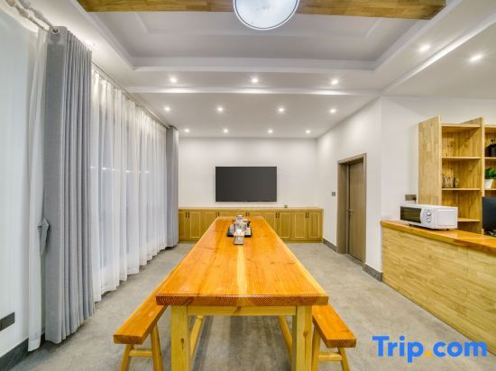 Хучжоу: Moxian Shanye Suxi Parent-child Holiday Homestay (Moganshan Yulinba Branch)