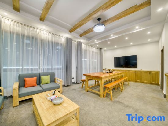 Хучжоу: Moxian Shanye Suxi Parent-child Holiday Homestay (Moganshan Yulinba Branch)