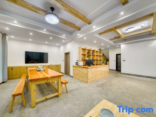 Хучжоу: Moxian Shanye Suxi Parent-child Holiday Homestay (Moganshan Yulinba Branch)
