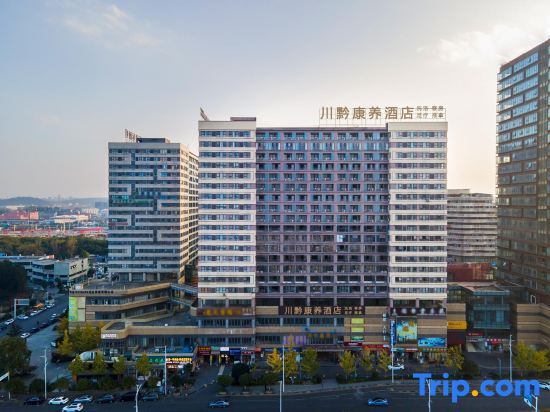 Chuanqian Kangyang Hotel — фото 1