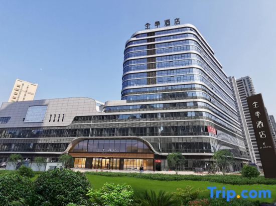 All Seasons Hotel (Pingyang Lijiang Yintai City Branch) — фото 1