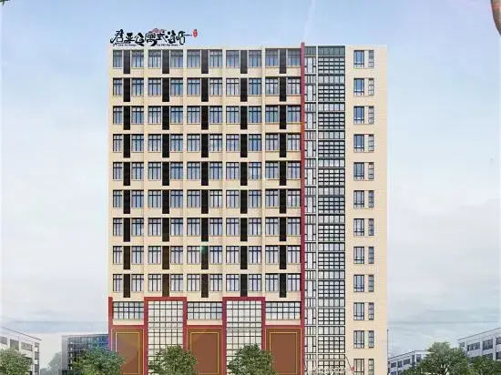 Junya Apartment Hotel (Foshan Nanhai Taiping Avenue) — фото 1