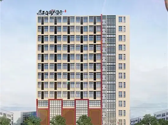 Фошань: Junya Apartment Hotel (Foshan Nanhai Taiping Avenue)