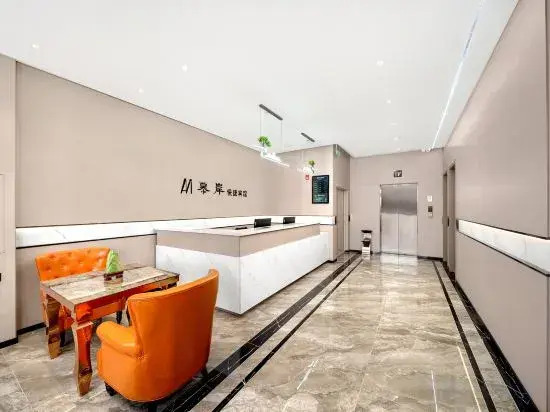Харбин: Harbin Mu'an Express Hotel