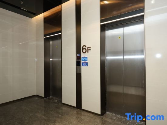 Чжухай: Lammy Hotel Apartment (Gongbei Port Zhuhai Station)