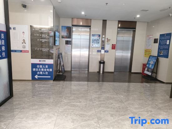 Чжухай: Lammy Hotel Apartment (Gongbei Port Zhuhai Station)