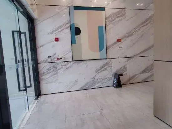 Чэнду: Jiayue LOFT Boutique Apartment
