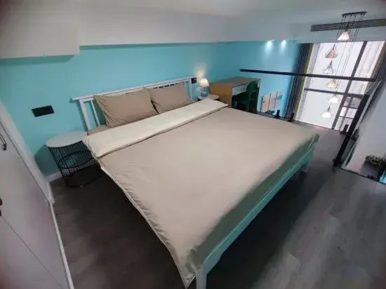 Чэнду: Jiayue LOFT Boutique Apartment