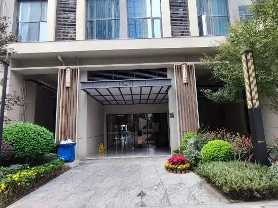 Чэнду: Jiayue LOFT Boutique Apartment