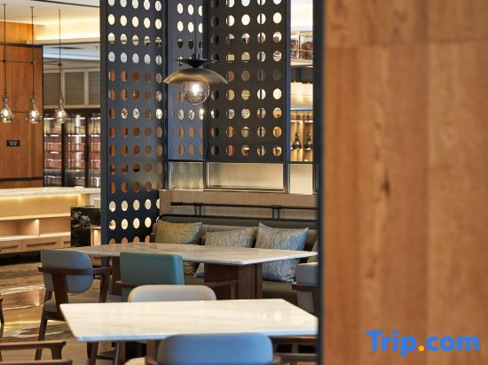 Чанчжоу: Changzhou Marriott Hotel Jintan