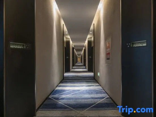Шэньчжэнь: Home Inn UP Huaxuan Smart Travel Hotel (Shenzhen North Railway Station Yucheng Center)